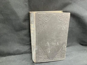 Synopsis of the Books of the Bible Vol 1 - By J. N. Darby - Picture 1 of 12