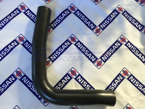 DATSUN 1200 Ute Fuel Filler Hose Genuine (Fits NISSAN B120 B122 Sunny Truck) - Bild 1 von 11