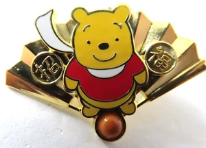Disney Pin JDS - Winnie the Pooh - Omikuji 2002 - Gold Fan #9361 - Picture 1 of 7