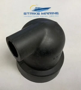 Perkins 145536730, Water Hose - Bild 1 von 7