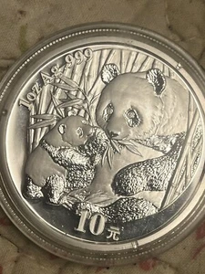 2005 China Panda Coin 10 Yuan 1oz Ag.999 Panda Silver Coin - Picture 1 of 2
