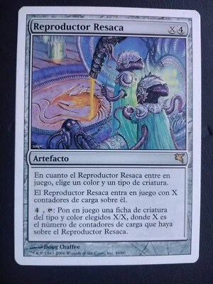 MTG RIPTIDE REPLICATOR (Reproductor Resaca) LP VERY RARE SPANISH Salvat-Hachette - Image 1 of 4