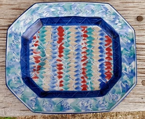 Large Highland Stoneware Decorative Meat Platter With Well - Picture 1 of 19