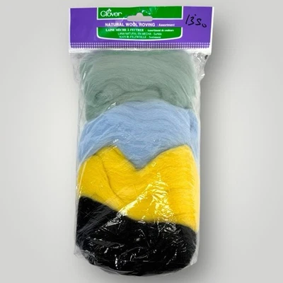 Clover Natural Wool Roving Assortment 2.8oz - Image 1 of 4