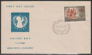 India Scott 334 FDC - UNICEF Day - Picture 1 of 1