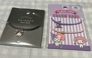Sanrio Japan My MELODY KUROMI Bettelband 2er Set - Bild 1 von 4