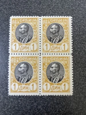 Serbia #95 Como Nuevo Nunca Montado MNH Bloque de 4 KSPhilatelics Serb01 Foto 1 de 4