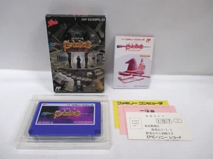 NES - Solstice The Quest for the Staff of Demnos - Boxed. Famicom, JAPAN. 10750 - Picture 1 of 18