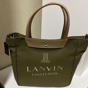 Bolso de Mano Colección Lanvin Lona Oliva Caqui 2WAY Logo Bordado 24x23x13.5cm - Imagen 1 de 8