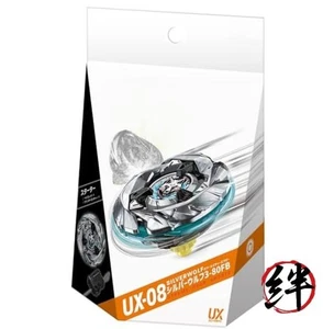 UX-08 Anlasser Silver Wolf 3-80FB [Originalware] - Bild 1 von 4