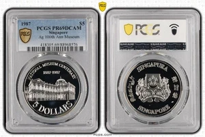 SINGAPORE $5 1987 Silver PCGS PR69 Centenary National Museum - Picture 1 of 1