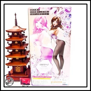 Estilo B FREEing Oosuki Mamako Bunny versión 1/4 Do You Love Your Mom - Imagen 1 de 14