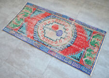Vintage Distressed Small Area Rug Hand Knotted Oushak Rugs Yastik -2'2"x4'5'
