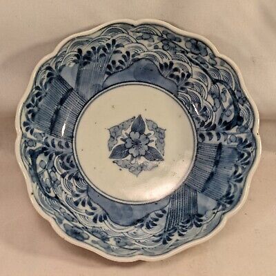 Antique Japanese Arita Imari Kakiemon Porcelain Bowl Blue & White Uzufuku Japan • 199.99$
