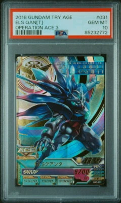 PSA10 ELS Quanta OA3-031 Gundam Try Age Card BANDAI - Image 1 of 2