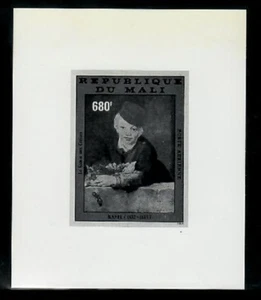 Photo Essay, Mali ScC464 Painting, Edouard Manet. - Picture 1 of 1