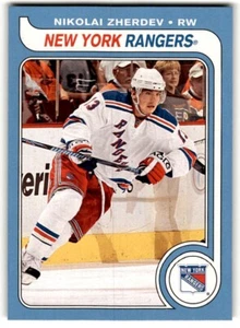 2008-09 O-Pee-Chee '79-80 Retro Nikolai Zherdev #649 New York Rangers - Picture 1 of 2