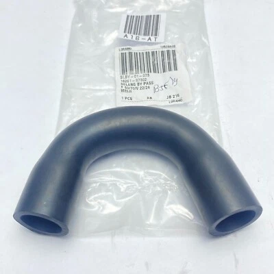 DAIHATSU F50 F70 TAFT ROCKY BLIZZARD FOURTRAK BY PASS Hose Water Bypass NEW - Imagem 1 de 4