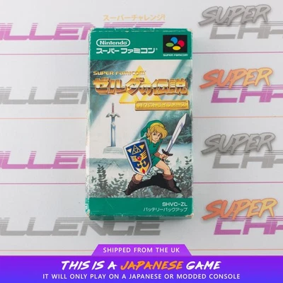 The Legend of Zelda: A Link to the Past Super Famicom SNES SFC NTSC-J Japanese - Image 1 of 4
