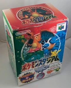 Nintendo 64 Pocket Monsters Pokemon Stadium Transfer Pak Bundle NEW Japan IMPORT - Picture 1 of 15