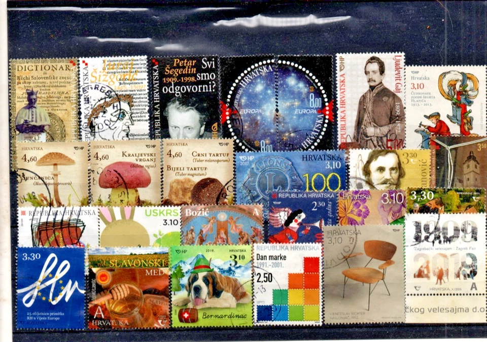 LOTE DE SELOS USADOS DA CROÁCIA 2005-PRESENTE - Imagem 1 de 1