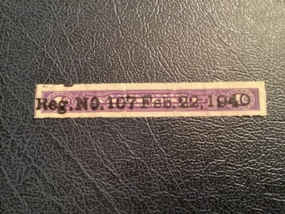 ICOLLECTZONE US Narcotic Revenue RJA43b used VF (C000-6) - Image 1 of 2