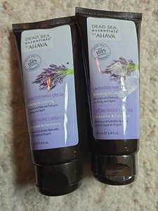 2 X By Dead Sea Essentials by AHAVA Lavender Sugar Salt Scrub 7.5oz DISCONTINUED - Picture 1 of 2
