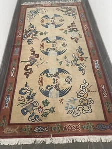 VINTAGE TIBETAN ORIENTAL RUG HANDKNOTTED WITH BIRDS SYMBOLS - Picture 1 of 6