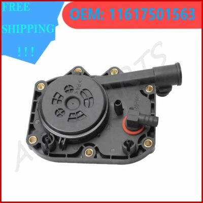 New 11617501563 PCV Crankcase Vent Valve For BMW E38 E39 540i 740i 740iL 840ci - Image 1 of 4