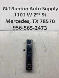 NOS S-K 40818  9/16" - Picture 1 of 2