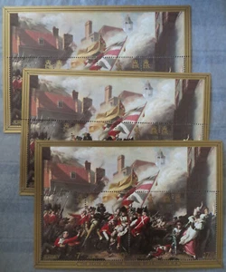 3x Jersey - Block 2 Mi 241 postfrisch ** 200 Jahre Schlacht von Jersey 1981 TOP - Bild 1 von 1