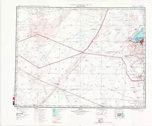 Russische sowjetische militärische topografische Karte - AL KUWAYT (Kuwait), 1:500 000, NACHDRUCK - Bild 1 von 6