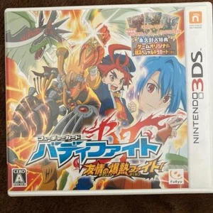 Used Furyu 2015 Future Card Buddyfight Nintendo 3DS Fighting / Simulation Japan  - Picture 1 of 12