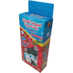 Arabic Magnetic letters for kids علبة الحروف العربية المغناطيسية للاطفال - Picture 1 of 8
