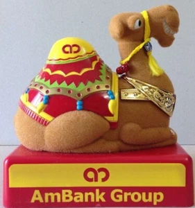 RARE NEW UNUSED Vintage Ambank Camel Coin Bank Piggy bank Still in Box - Picture 1 of 5