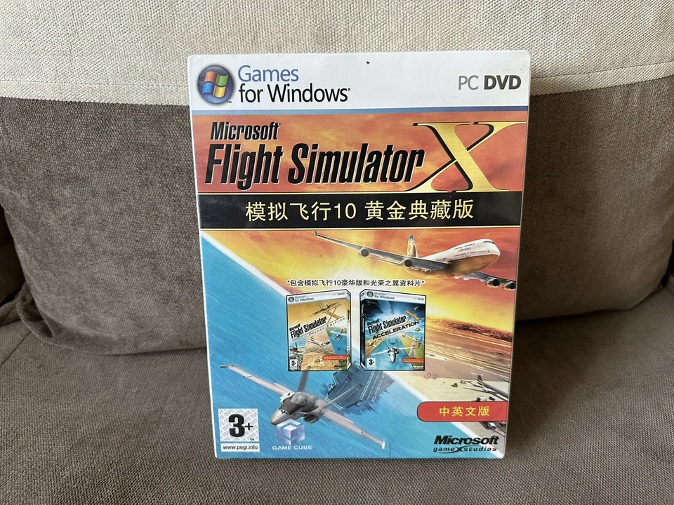 Microsoft Flight Simulator X - Chinese Big Box Edition PC NEW & SEALED - Image 1 of 4