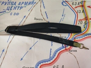 USSR Soviet Army Navy BLUE Carrying Sling Canvas Belt Strap Original, New - Picture 1 of 9