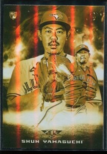 2020 Topps Fire Shun Yamaguchi #5M-17 Smoke & Mirrors RC Toronto Blue Jays