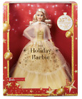 Barbie 13" Signature 2023 Holiday Collector Doll Golden Gown Blonde Hair New Box