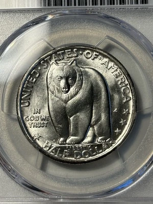 1936-S Bay Bridge Silver Commemorative Half Dollar, PCGS MS64 - Image 1 of 3