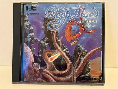Deep Blue Kaitei Shinwa HuCard for PC Engine Japan (TurboGrafx/TurboDuo) - CIB - Image 1 of 4