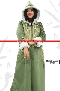 Eleganter Furwah Abaya Stil - فروة طويلة بتطريز تراثي -فرو فاخر Damen - Bild 1 von 1