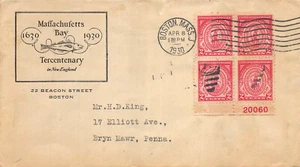 682 2c Massachusetts Bay Colony Planty #2A, Unknown cachet [57902] - Picture 1 of 1