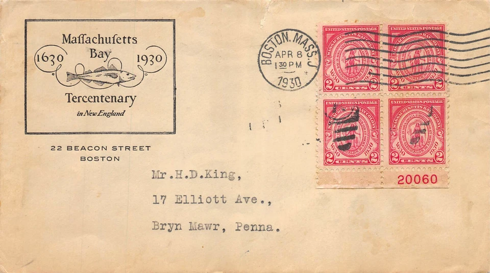 682 2c Massachusetts Bay Colony Planty #2A, Unknown cachet [57902] - Image 1 of 1