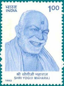 INDIA 1992 Shri Yogiji Maharaj Akshardam Temple Social Reformer Hindu Religion  - Picture 1 of 2