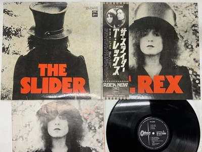 T.Rex The Slider Japan LP [56264ER] - Image 1 of 2