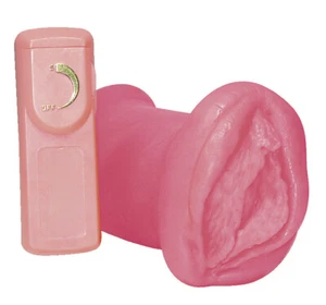 Vagina Masturbator Lustmuschi Natur Vibration Pussy pink Vibration - Bild 1 von 4