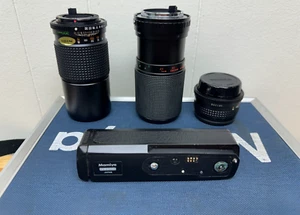 Mamiya Case with Lens (3 pcs - 200MM, 205MM, & 50MM) and Flash (1) - Picture 1 of 24