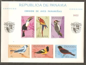 Panama: mint imperforated numbered block, Birds, 1965, Mi#Bl-42, MNH - Picture 1 of 1