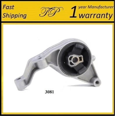 1 PCS TRANSMISSION MOUNT FOR 2006-2008 Chevrolet Cobalt 2.2L & 2.4L - Auto Trans - Image 1 of 2